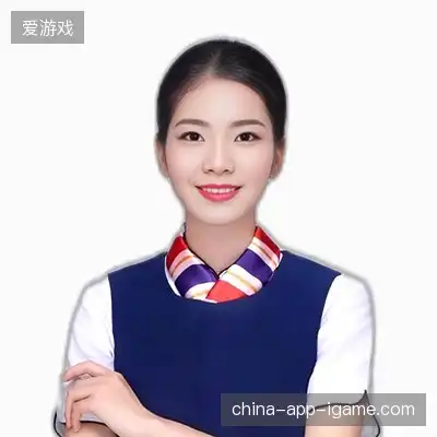 贾浩成